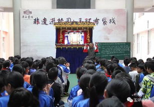 马新云晚年参加文化活动