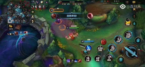 酒桶比赛高光时刻