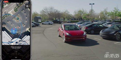 马斯克展示FSD功能