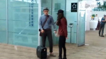 一对男女在机场发生争执