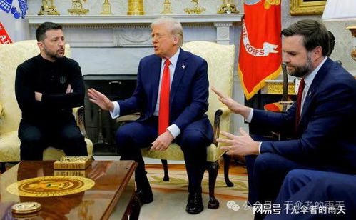 乌方称矿产协议旨在吸引全球投资，美乌合作能否撬动稀土市场？