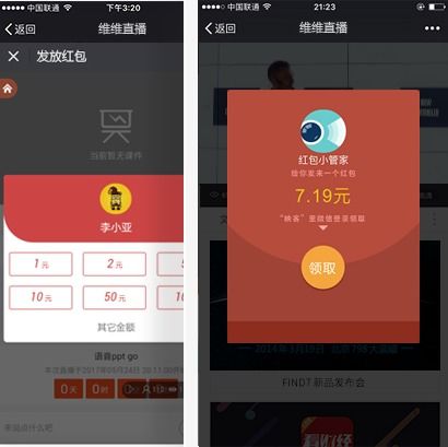易烊千玺网站更新，粉丝直呼太浪漫！独家解析个人网站背后的故事