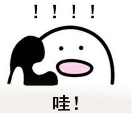 网友制作的美国内阁夸夸表情包合集