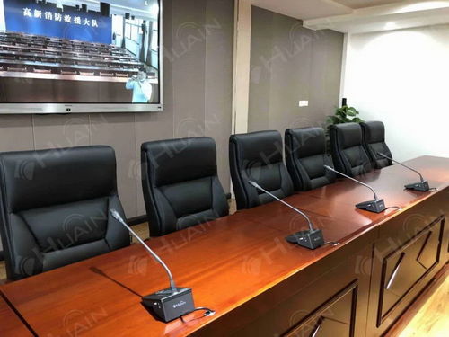 会议现场实景图片