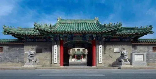 协和医学院校园风景图