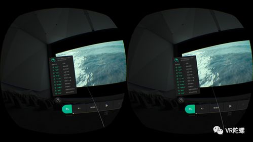 影院观影温馨场景