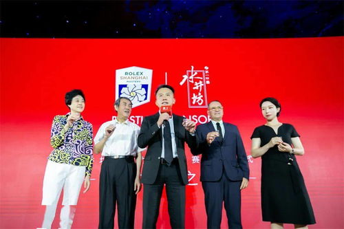 《五月黎明》新书发布会现场