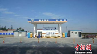 乡村加油站振兴乡村经济<h3 style=