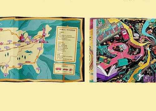 浅谈《在细雨中呼喊》：在孤独中倾听自己的声音