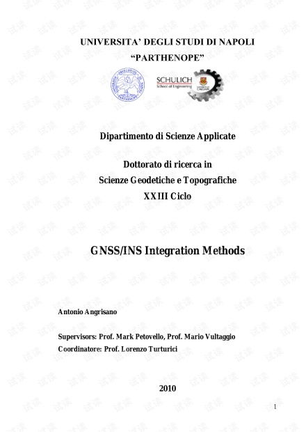 董某莹博士论文与北科大专利雷同引争议，到底算不算抄袭？