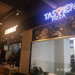 塔斯汀五一放价啦！这次真香了，我冲了你也别犹豫