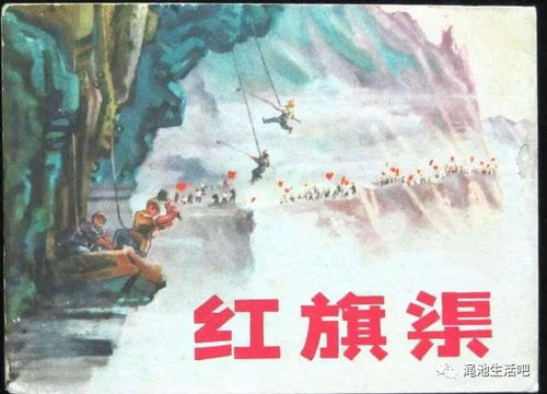 经典童书跨时代：当父母的童话遇见今天的孩子