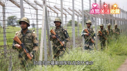 印巴战争风险上升的2个迹象 | 头条热点深度解析