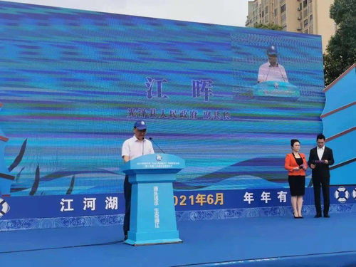 网友在社交平台悼念小花