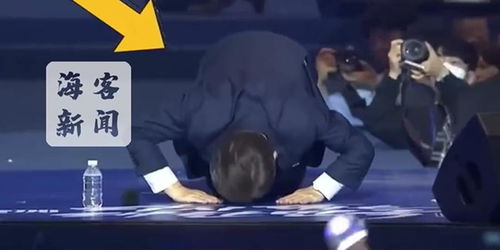 李在明穿防弹衣演讲