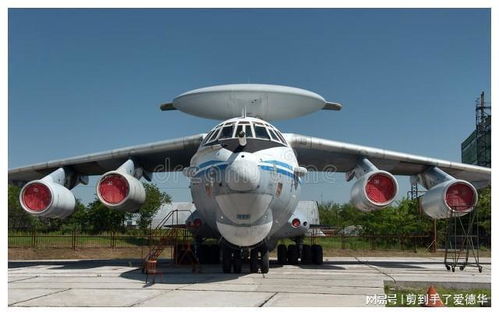 2019年印巴空战现场照片