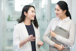 年轻职场人自信发言