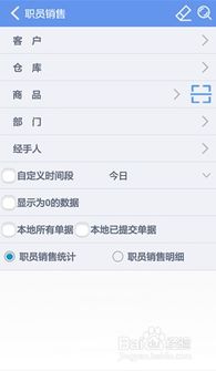 放假回微信算加班吗？法院这样判！
