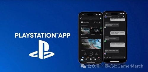 5月PS会免公布！《荒野大镖客2》领衔，玩家热议阵容性价比