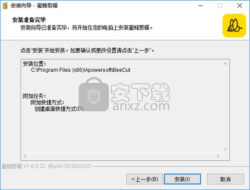 剪辑效率大师！智能合并视频保存为高清MOV文件