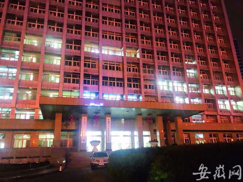 卫健委办公大楼外景