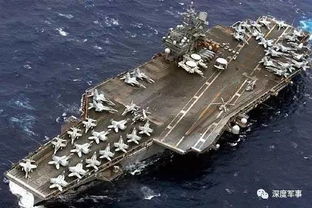 核动力航母设计图