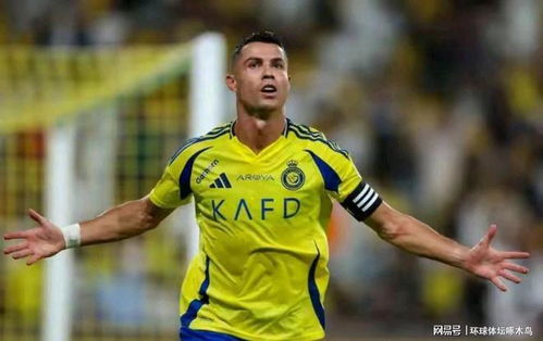 利雅得胜利与横滨水手激烈对抗