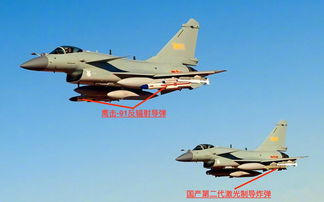 巴军歼-10C与印度阵风战机对峙：技术实力对比与地缘影响