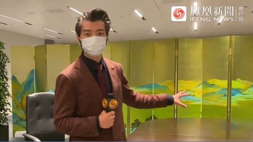 中美高层会谈现场照片