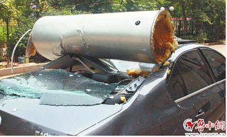 热水器坠落事故现场