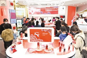 多元文化人群聚集