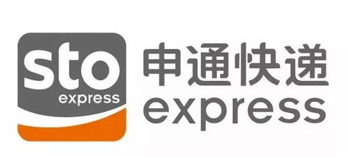 德国敦豪快递公司标志