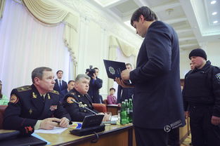 乌克兰政府会议现场