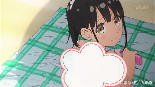 申京被TJD推倒画面