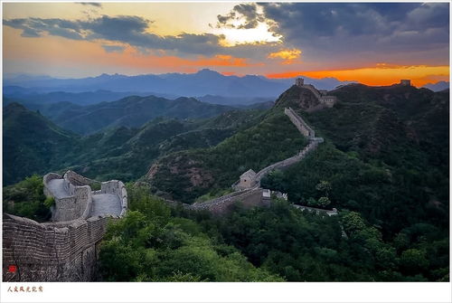长城美景