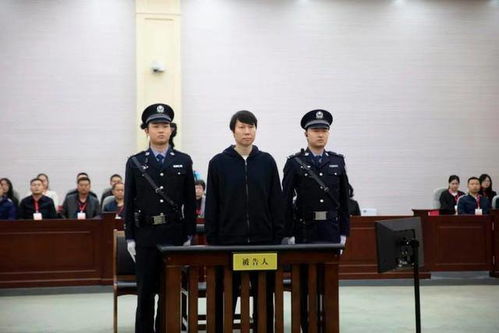 李铁案二审维持原判：20年刑期背后，中国足球的警钟长鸣