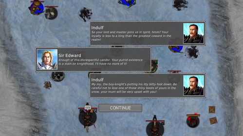 多人合作完成任务场景