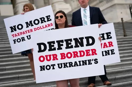 乌克兰民众抗议矿产协议