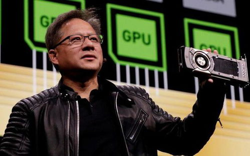 黄仁勋最新涉华表态：中国市场不可替代，开放合作是关键