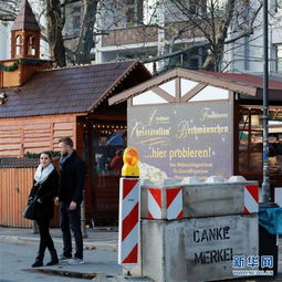 商场加强安保措施示意图