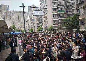 夜爬泰山排队长龙