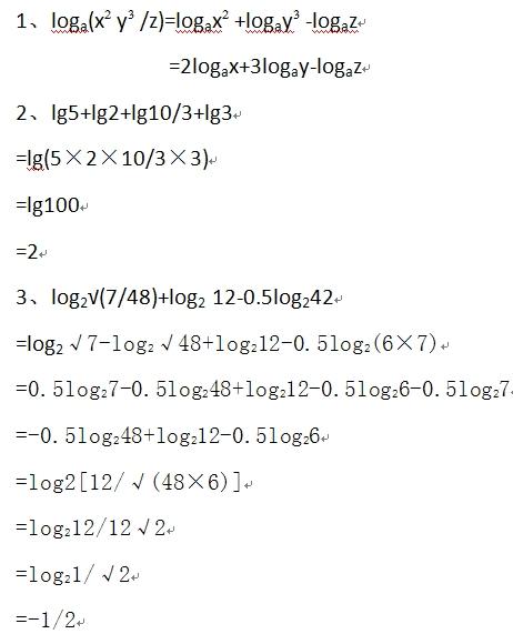如何评价 Deepseek 新发布的 DeepSeek-Prover-V2-671B 模型？知乎热议背后的深度解析
