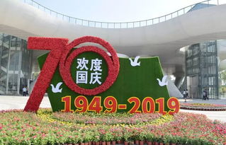 重庆荣昌区政府广场变身网红打卡地，鲜花+美食+低空飞行引爆五一假期！