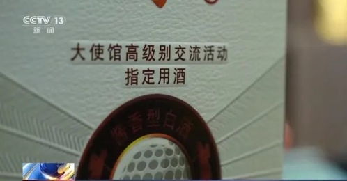 贵州茅台一季度净利润268.47亿，同比增长11.56%，这背后有哪些故事？