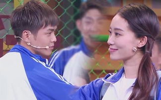 观众观看节目感动落泪