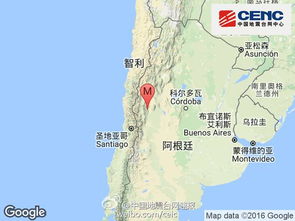 地震位置示意图