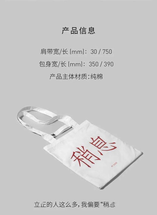 多种乳贴产品的对比展示图