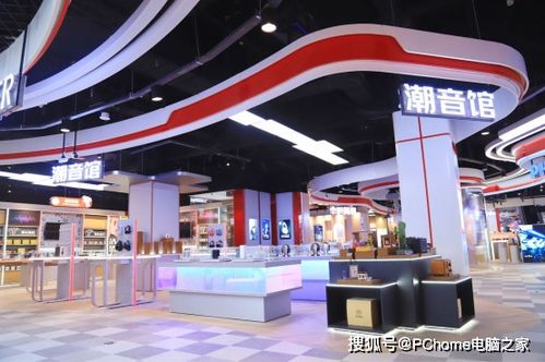 全国最大京东MALL北京试营业，我带你提前探店！