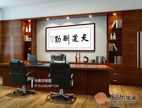 劳动者在办公室内认真阅读法律资料