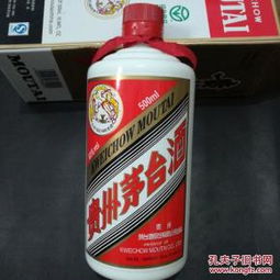 五大白酒去年净利超1500亿：贵州茅台862亿领跑 洋河营收净利齐降